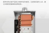 康宝燃气热水器E3故障解析及维修方法（了解康宝燃气热水器E3故障原因及解决办法）