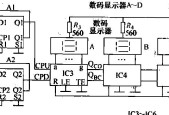 中央空调工程机接线方法（实用技巧及安全注意事项）