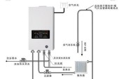 壁挂炉加水阀损坏的原因及维修方法（深入分析壁挂炉加水阀损坏的因素以及有效修复措施）