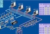 中央空调系统的维修与保养（掌握维修方法）