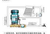 解决万家乐热水器风压故障的方法（了解热水器风压故障的原因和解决方案）