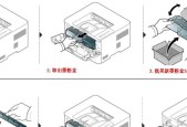 如何正确使用收银打印机切纸功能（操作流程详解）