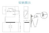 油烟机灶具开关漏油的修复方法（如何解决油烟机灶具开关漏油问题）