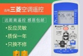 Win7电脑音箱没有声音怎么解决（Win7系统音箱无声问题的解决方法及注意事项）