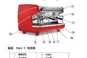 解决咖啡机出水困难的实用方法（咖啡机水流稀疏？别慌）