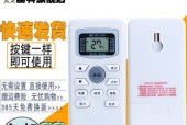 燃气热水器交流声大的原因（分析燃气热水器噪音产生的原因及解决方法）