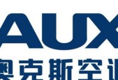 解析奥克斯空调F1故障原因及解决方法（了解奥克斯空调F1故障的一些常见问题及解决方案）