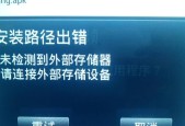 电视不显示怎么修（从简单故障到复杂故障）