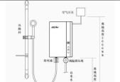 欧派热水器无法加热（快速找到故障原因）