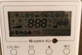 格力空调F0故障处理方法（解决格力空调F0故障的有效措施）