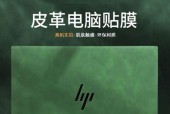 解读打印机E0014故障代码的原因及解决方法（深入剖析E0014故障代码）