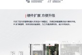 戴尔笔记本显示器组装指南（学习如何正确组装戴尔笔记本显示器）