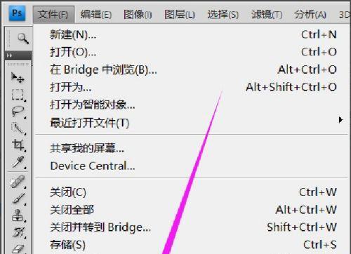 电脑入门零基础知识（打开数字世界的大门）  第1张