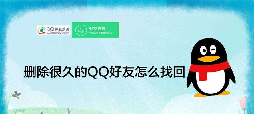 轻松掌握如何查询自己的宽带密码（手把手教你快速找回宽带密码）  第1张