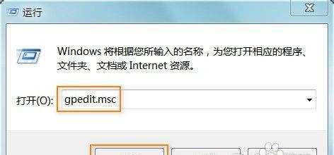 如何解决无法打开网页的问题（一些简单而有效的方法来应对网页打不开的困扰）  第1张