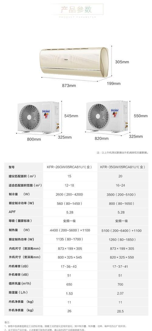 苏打水的神奇清洁力（以苏打水为神器）  第1张