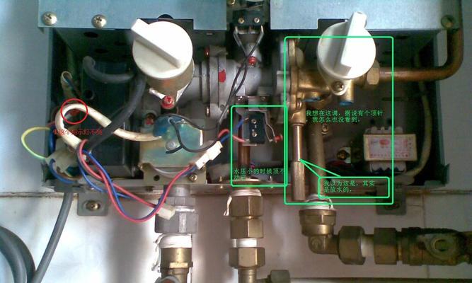 万和热水器显示E8故障原因及解决方法（万和热水器E8故障是什么）  第1张