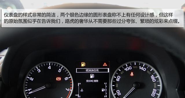 以地磅显示器有净电的原因及影响（解析地磅显示器中净电的重要性和作用）  第1张