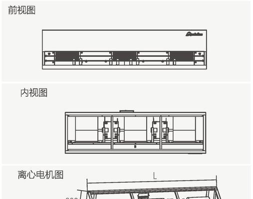 风幕机开关接线方法（详解风幕机开关的正确接线方法及注意事项）  第1张