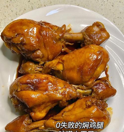 电饭煲为什么会光滴滴响（解密电饭煲光滴滴响的原因与解决方法）  第1张