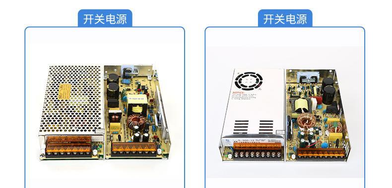 投影仪电源电压低的处理方法（解决投影仪供电不足问题的有效措施）  第1张