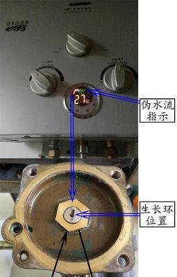 热水器关火漏气的危害与应对（了解热水器漏气可能带来的危险）  第1张