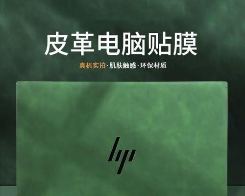 解读打印机E0014故障代码的原因及解决方法（深入剖析E0014故障代码）  第1张