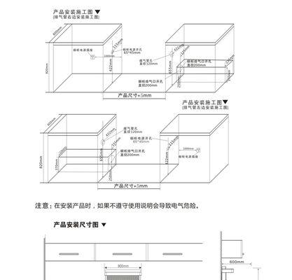 煤气集成灶不出气的原因及解决方法（分析煤气集成灶不出气的常见问题和解决方案）  第1张