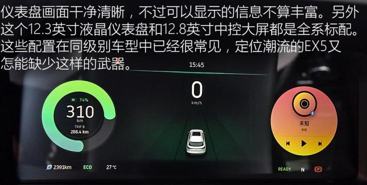 探究威玛壁挂炉E4故障的原因与解决方法（诊断并解决威玛壁挂炉E4故障的有效方法）  第1张