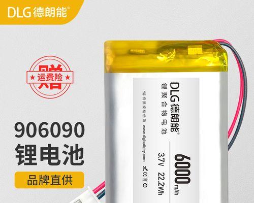 以德而乐施热水器维修方法（实用技巧帮你解决热水器问题）  第1张