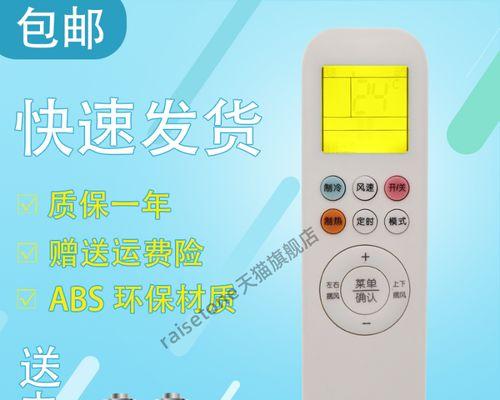 使用何种播放器打开vob文件（探索vob文件的最佳播放器选择）  第1张