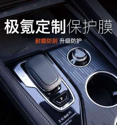 游戏笔记本电脑排名推荐——畅爽游戏体验的最佳选择（以性能、设计和价格为评价标准）  第1张