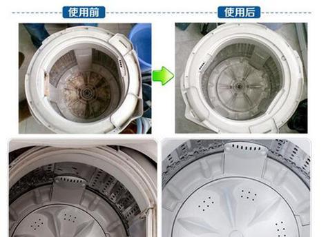 滚筒双桶洗衣机清洗方法（如何正确使用滚筒双桶洗衣机进行有效清洗）  第3张