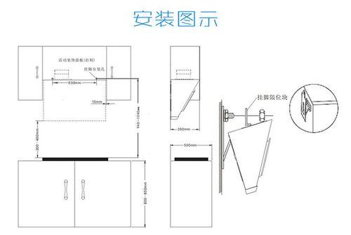 方太不锈钢燃气灶拆卸方法（轻松拆卸方太不锈钢燃气灶）  第3张