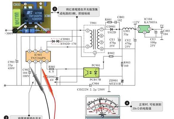 冰箱停电后再通电会不会自动开机？  第1张