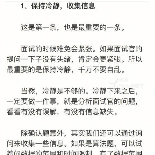 如何解决洗衣机不脱水显示E3问题（妙招帮你解决洗衣机不脱水的烦恼）  第3张