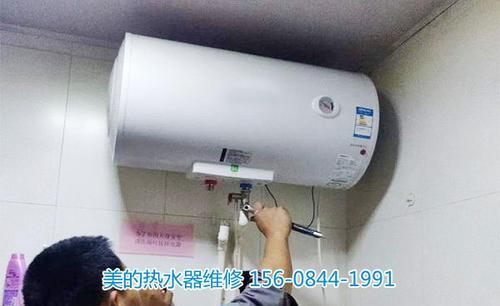 万和热水器显示E1故障解决方法（万和热水器保养维修预约）  第1张