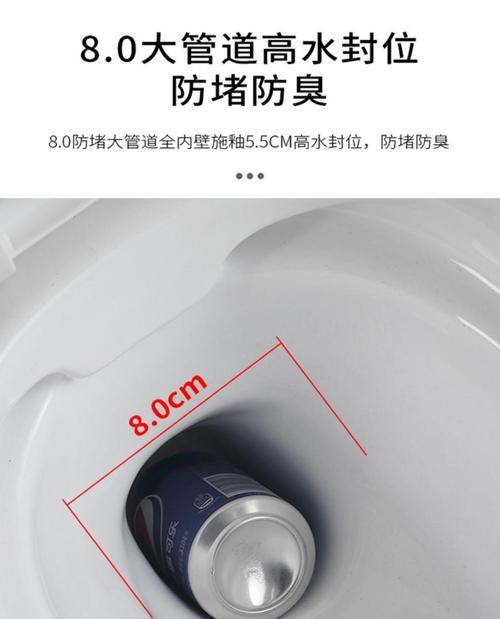 抽水马桶工作原理是什么？家里有马桶的你一定要知道！  第2张