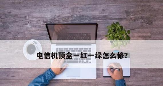 电视机无信号怎么修好？常见故障及解决方法是什么？  第1张