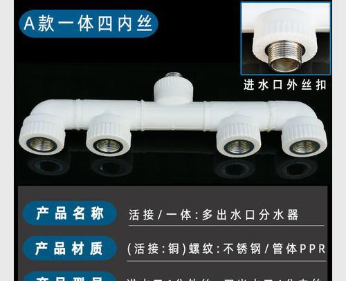 半自动洗衣机不通水怎么办？快速解决方法有哪些？  第1张