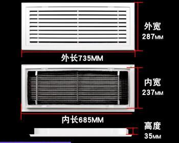 中央空调送风不畅是什么原因？如何解决？  第3张